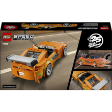                            LEGO® Speed Champions 77260 Rychle a zběsile Toyota Supra MK4                        
